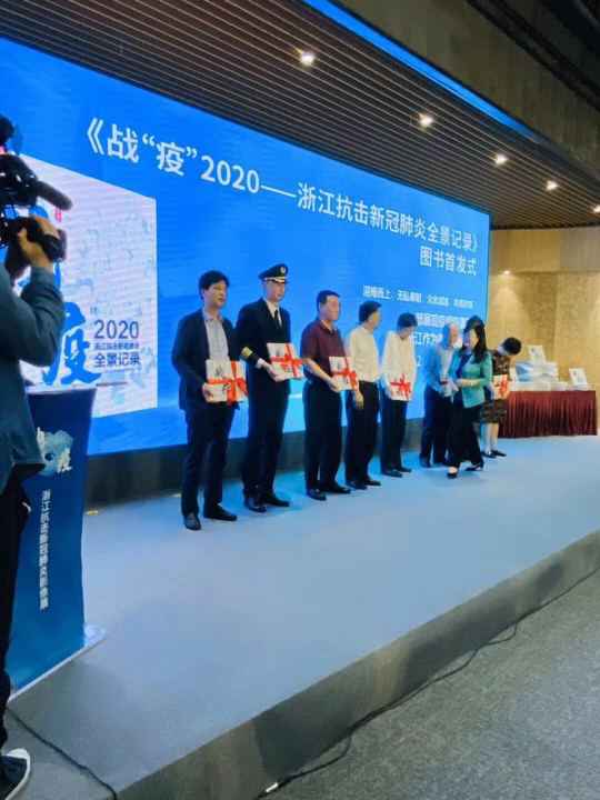 济南凯乐安全监控技术有限公司《战疫》